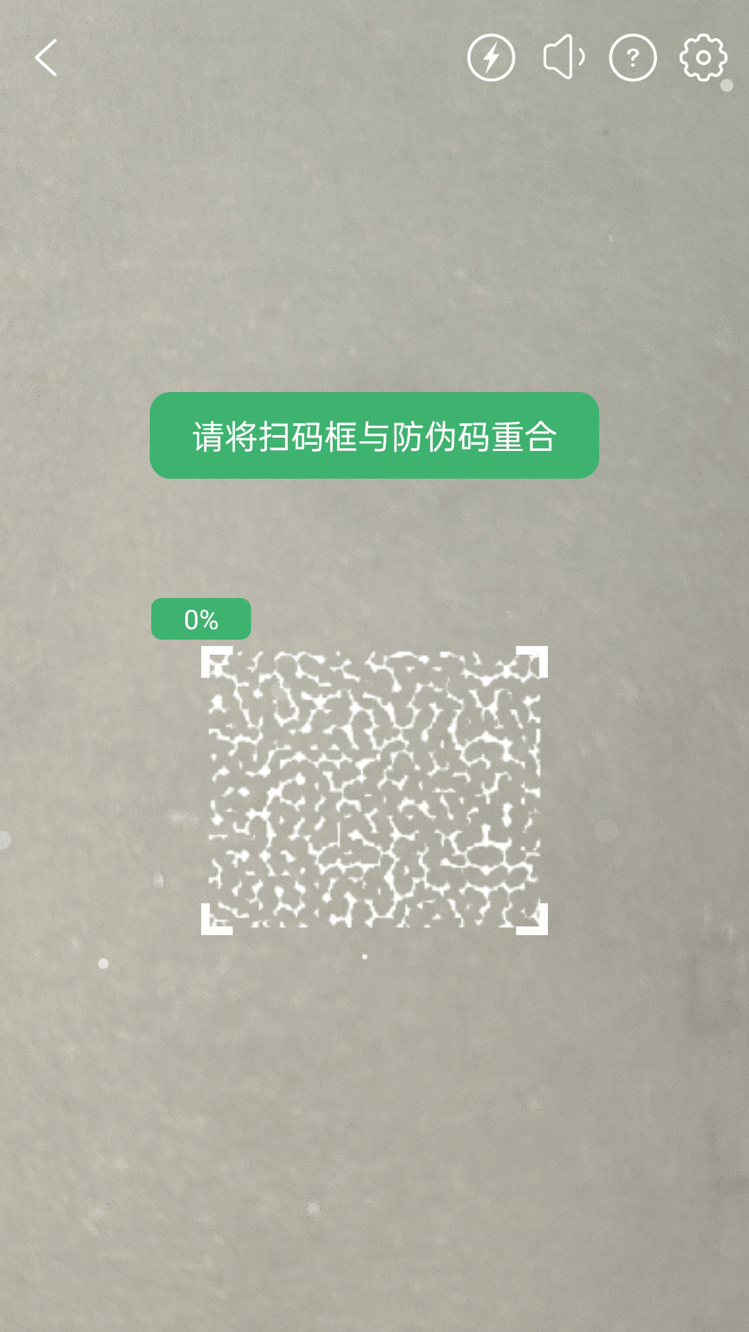 精彩截图-严帮2026官方新版