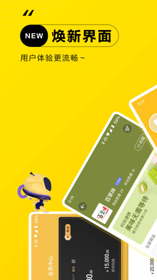 550