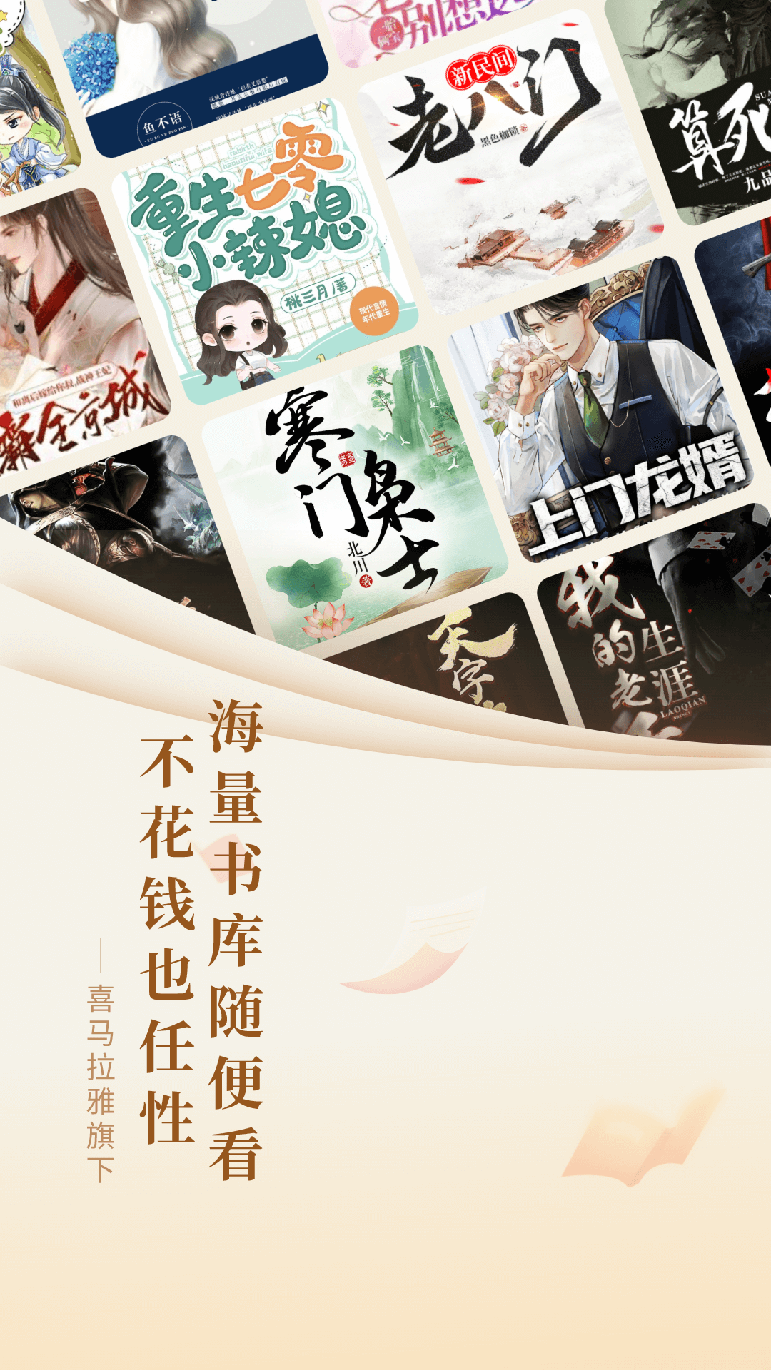 点击查看大图