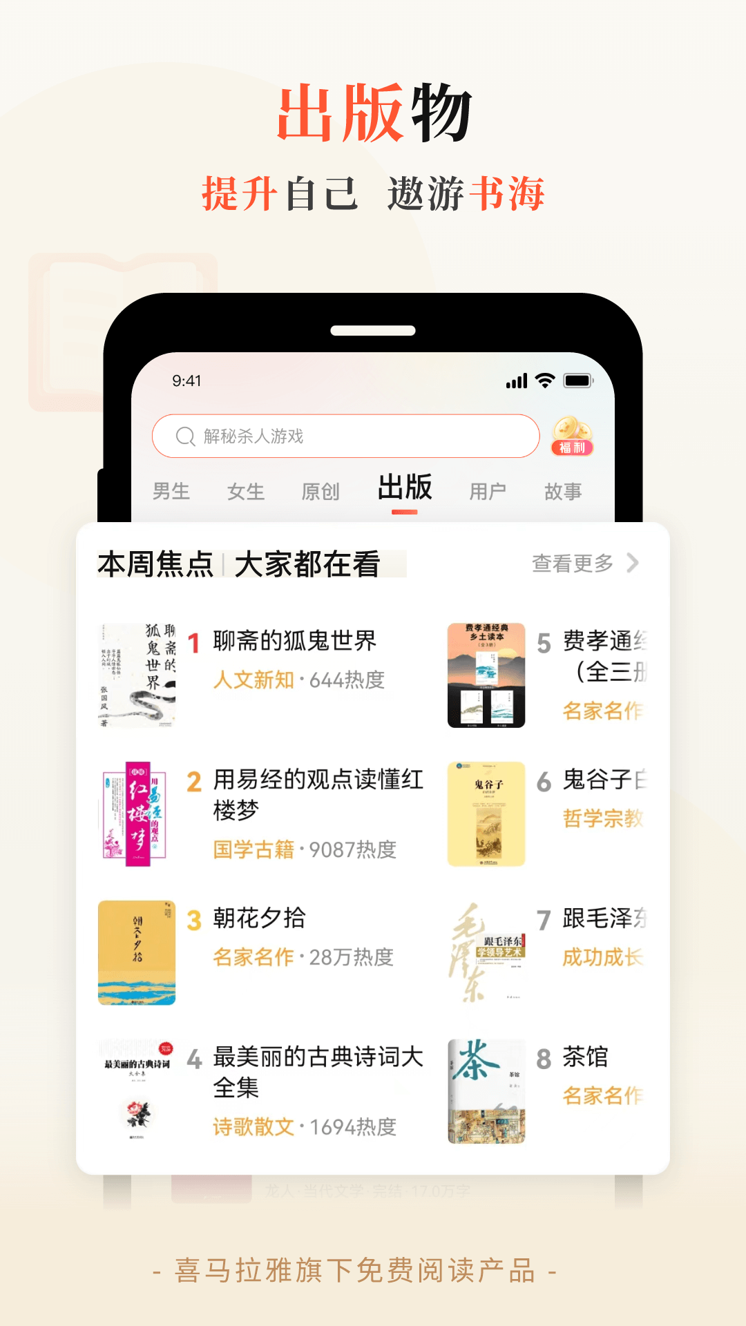 点击查看大图
