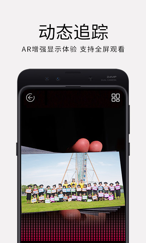 精彩截图-妙盒子2026官方新版