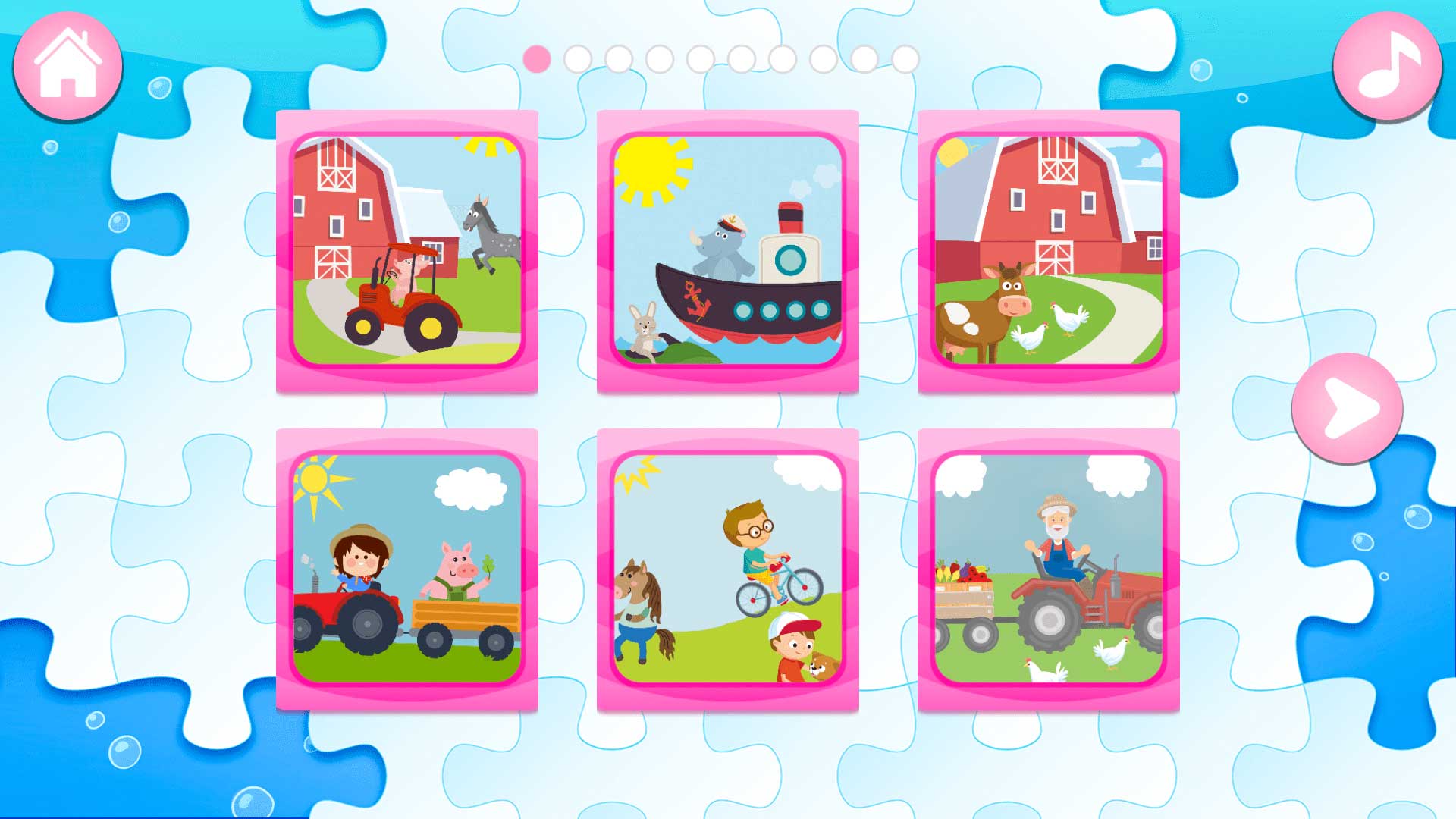 精彩截图-儿童玩具乐园2025官方新版