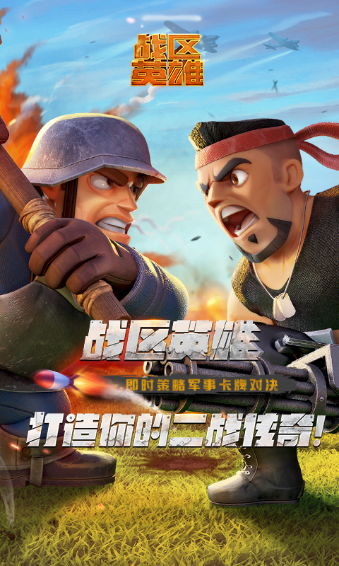 大红鹰dhy0088网址