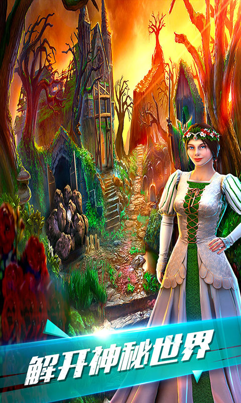 精彩截图-密室逃脱古堡迷城22025官方新版