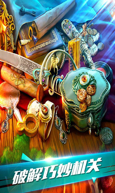 精彩截图-密室逃脱古堡迷城22025官方新版