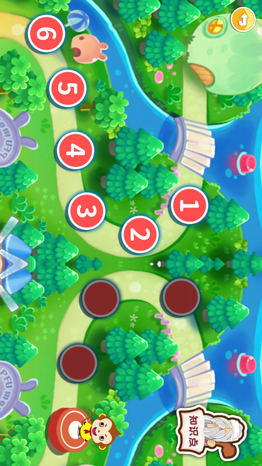 精彩截图-儿童编程启蒙2026官方新版