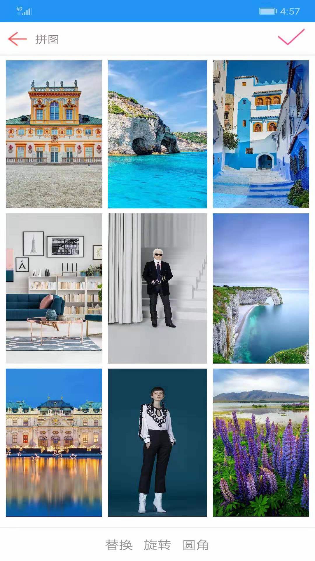 精彩截图-图片拼接拼图2026官方新版