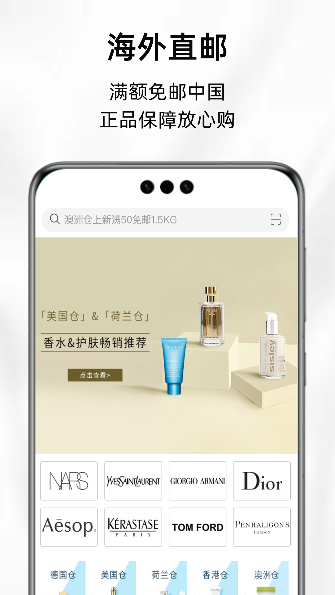 精彩截图-ARTI2025官方新版