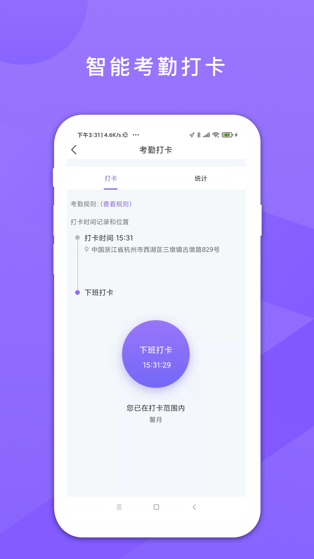 精彩截图-鑫娱2026官方新版