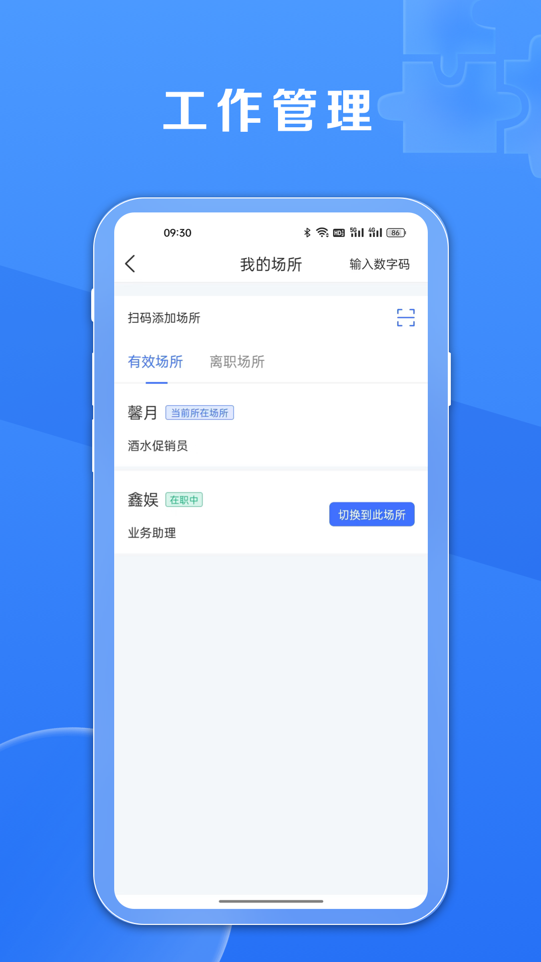 精彩截图-鑫娱2025官方新版