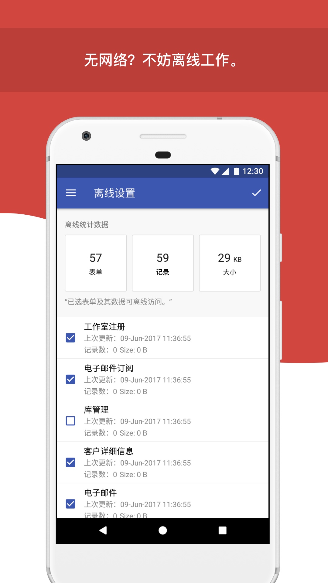 精彩截图-Zoho Forms2026官方新版