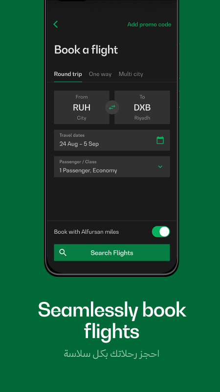 精彩截图-Saudia2026官方新版