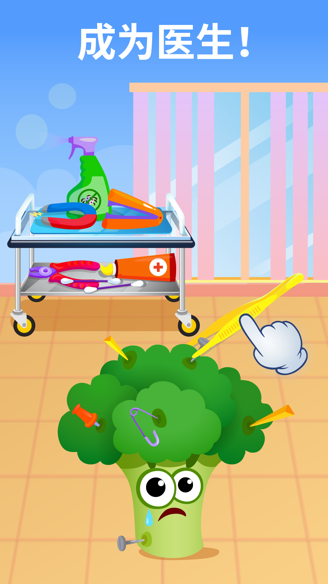 精彩截图-儿童3岁宝宝水果2026官方新版