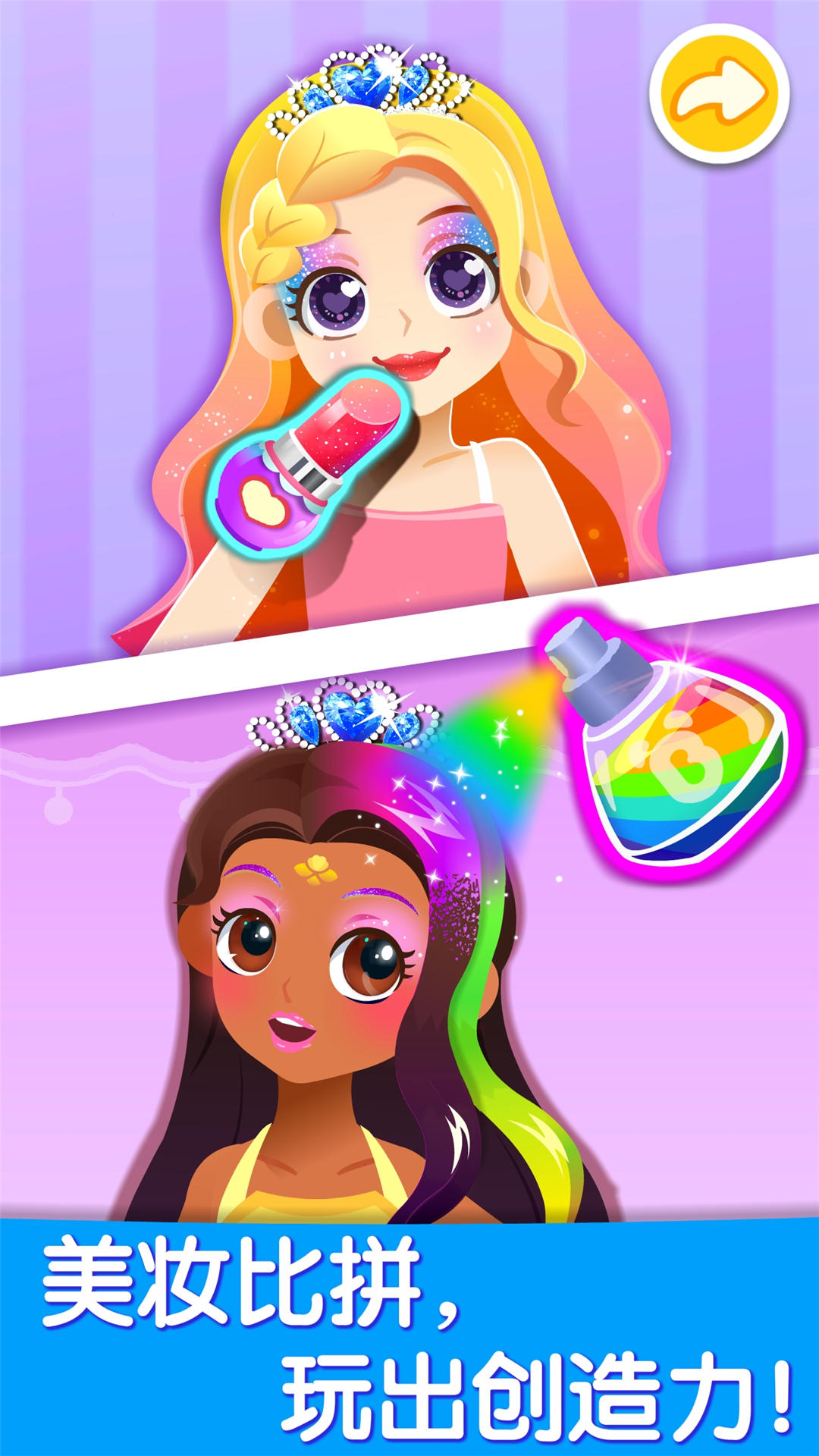 精彩截图-宝宝艺术日记2026官方新版