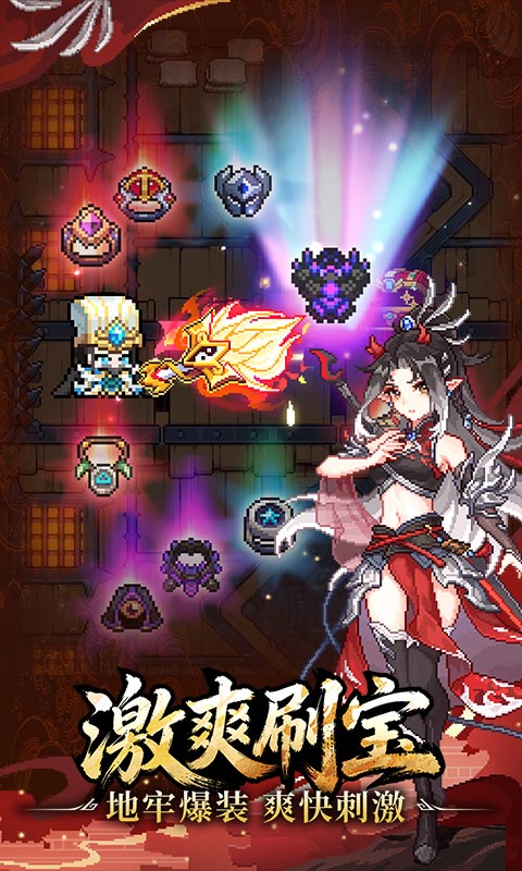 精彩截图-我的勇者2026官方新版