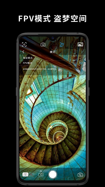 精彩截图-Capture22025官方新版