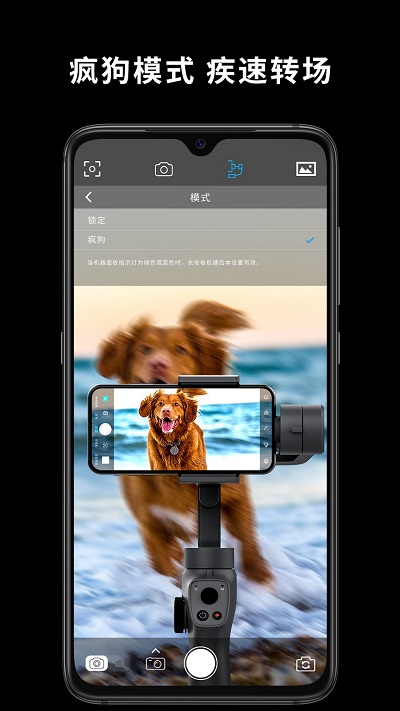 精彩截图-Capture22025官方新版