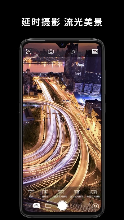 精彩截图-Capture22025官方新版