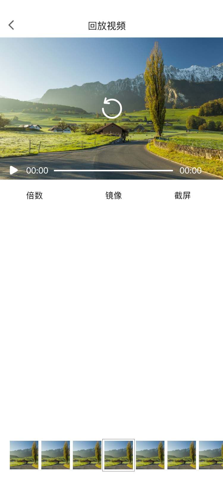 精彩截图-Dvr-N32025官方新版