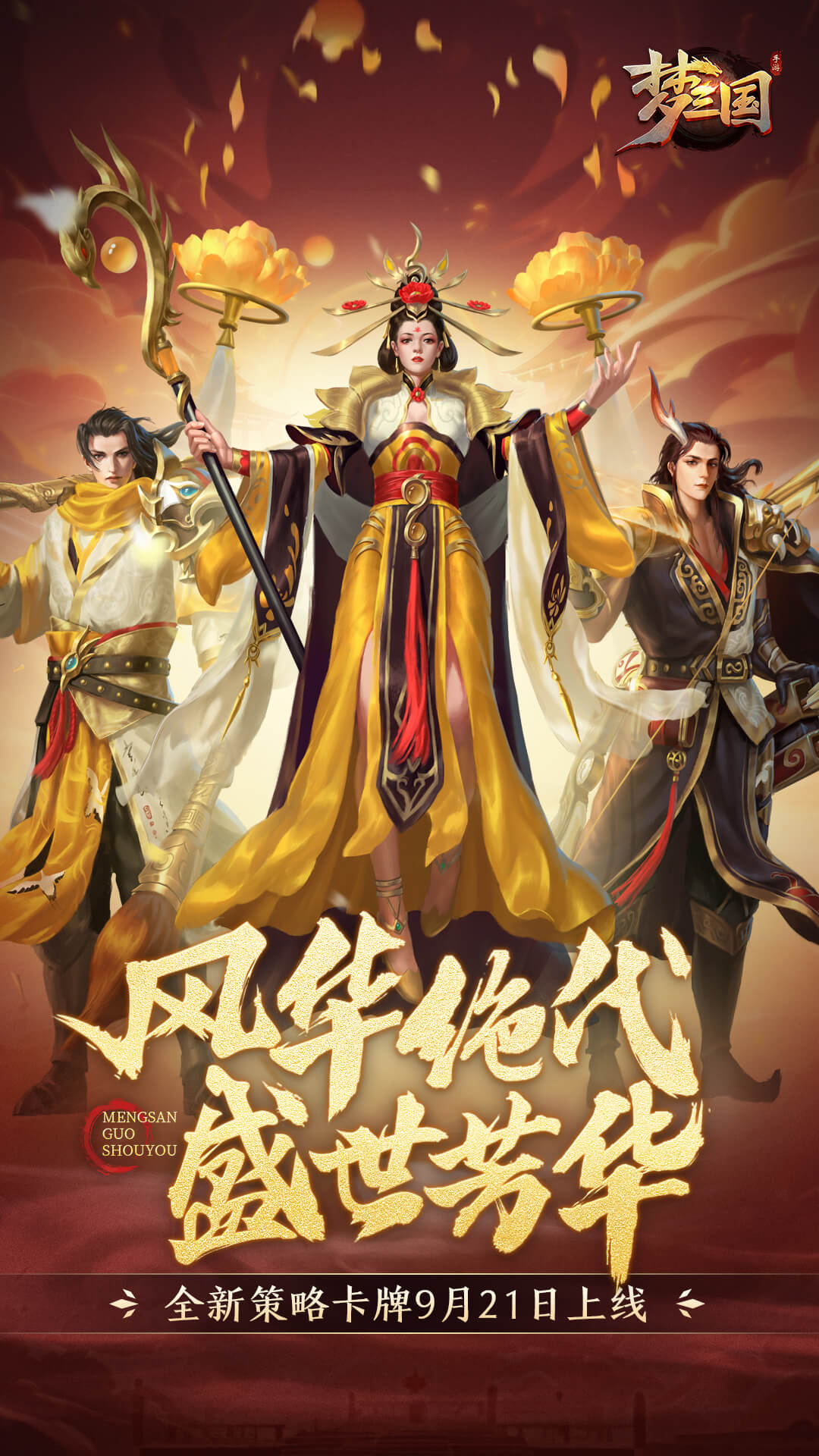 tb体育手机客户端下载ͼ