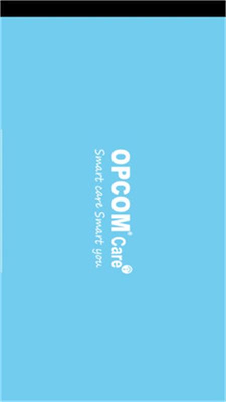 精彩截图-OPCOMCare22026官方新版