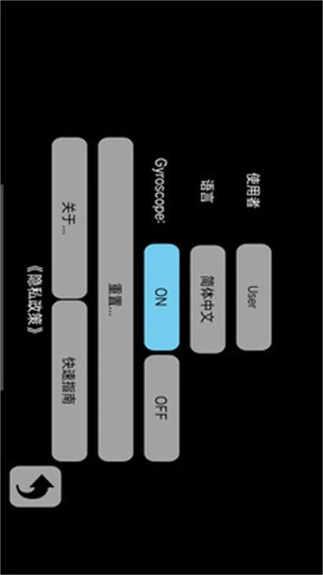 精彩截图-OPCOMCare22025官方新版