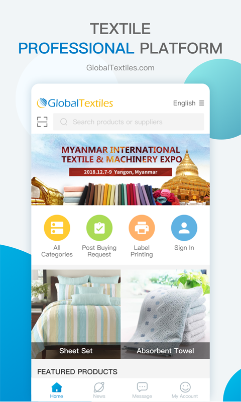 精彩截图-Globaltextiles.com2025官方新版
