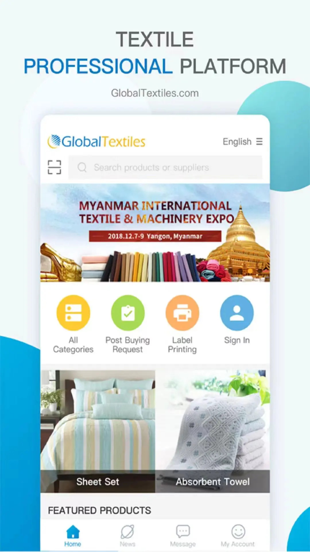 精彩截图-Globaltextiles.com2026官方新版