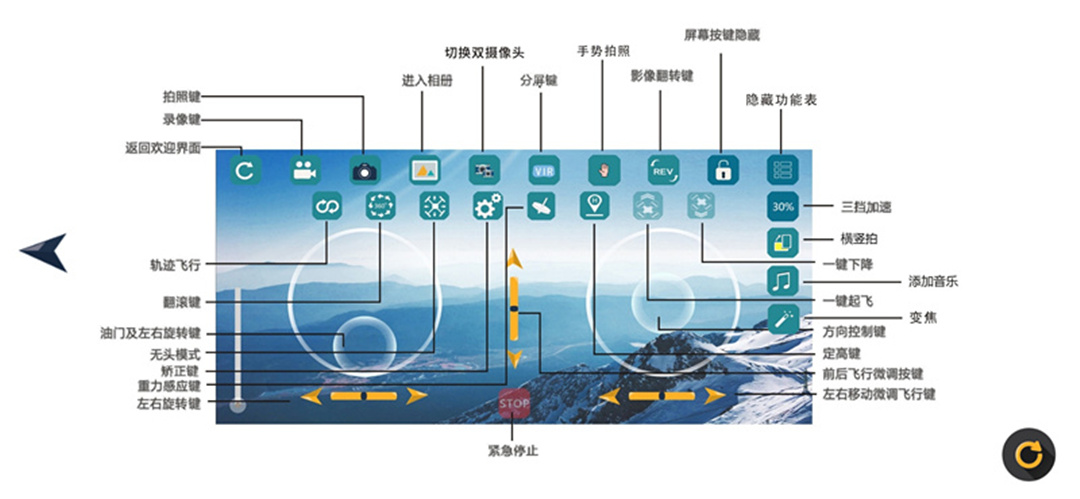 精彩截图-WiFi_CAM2025官方新版