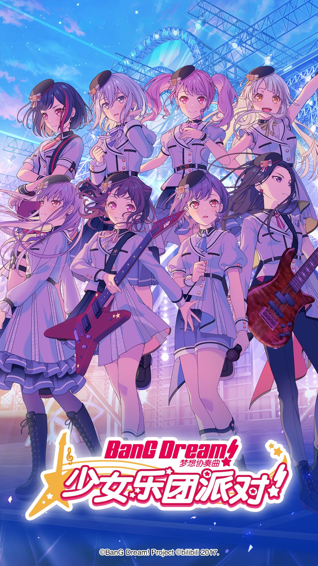 精彩截图-梦想协奏曲！少女乐团派对！2026官方新版