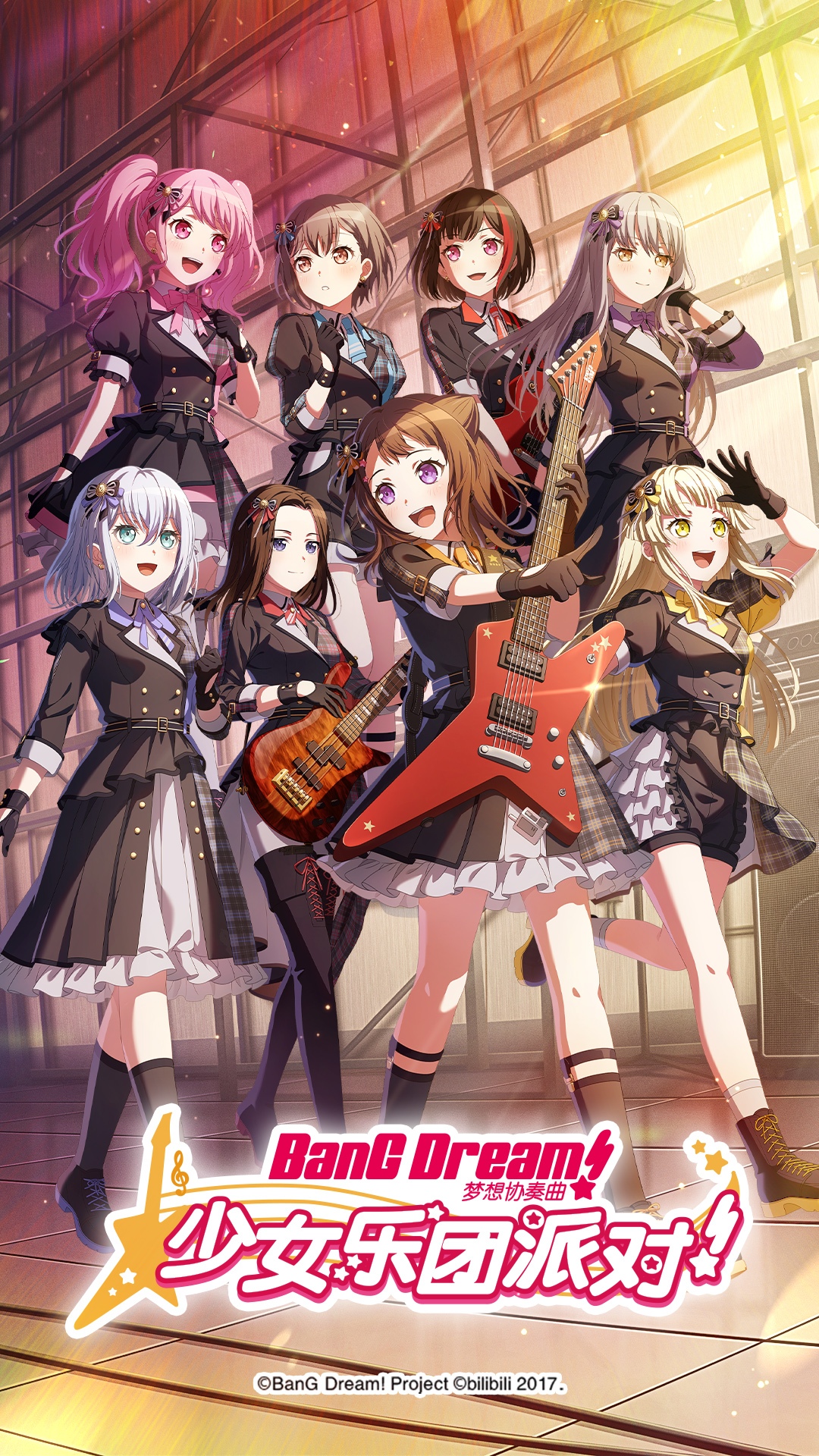 精彩截图-梦想协奏曲！少女乐团派对！2026官方新版