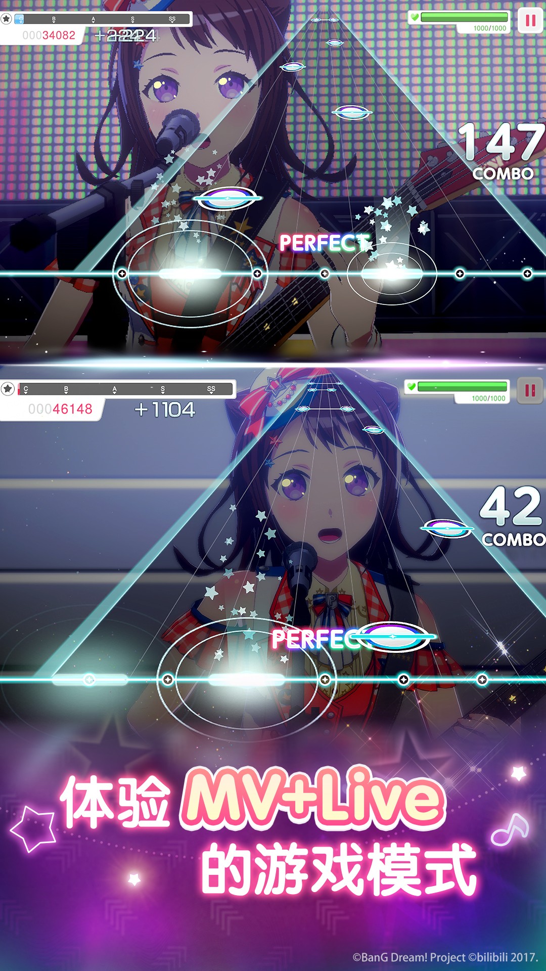 精彩截图-梦想协奏曲！少女乐团派对！2025官方新版