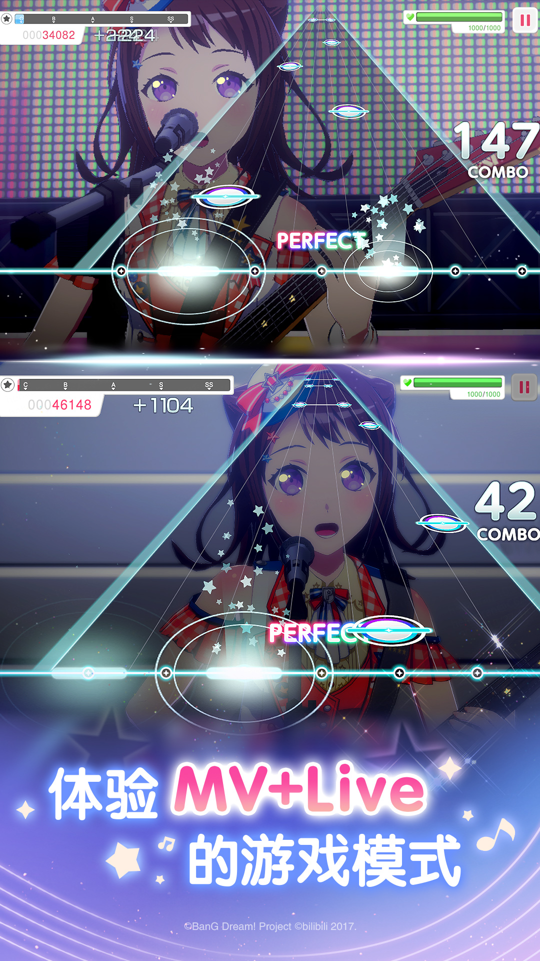 精彩截图-梦想协奏曲！少女乐团派对！2026官方新版