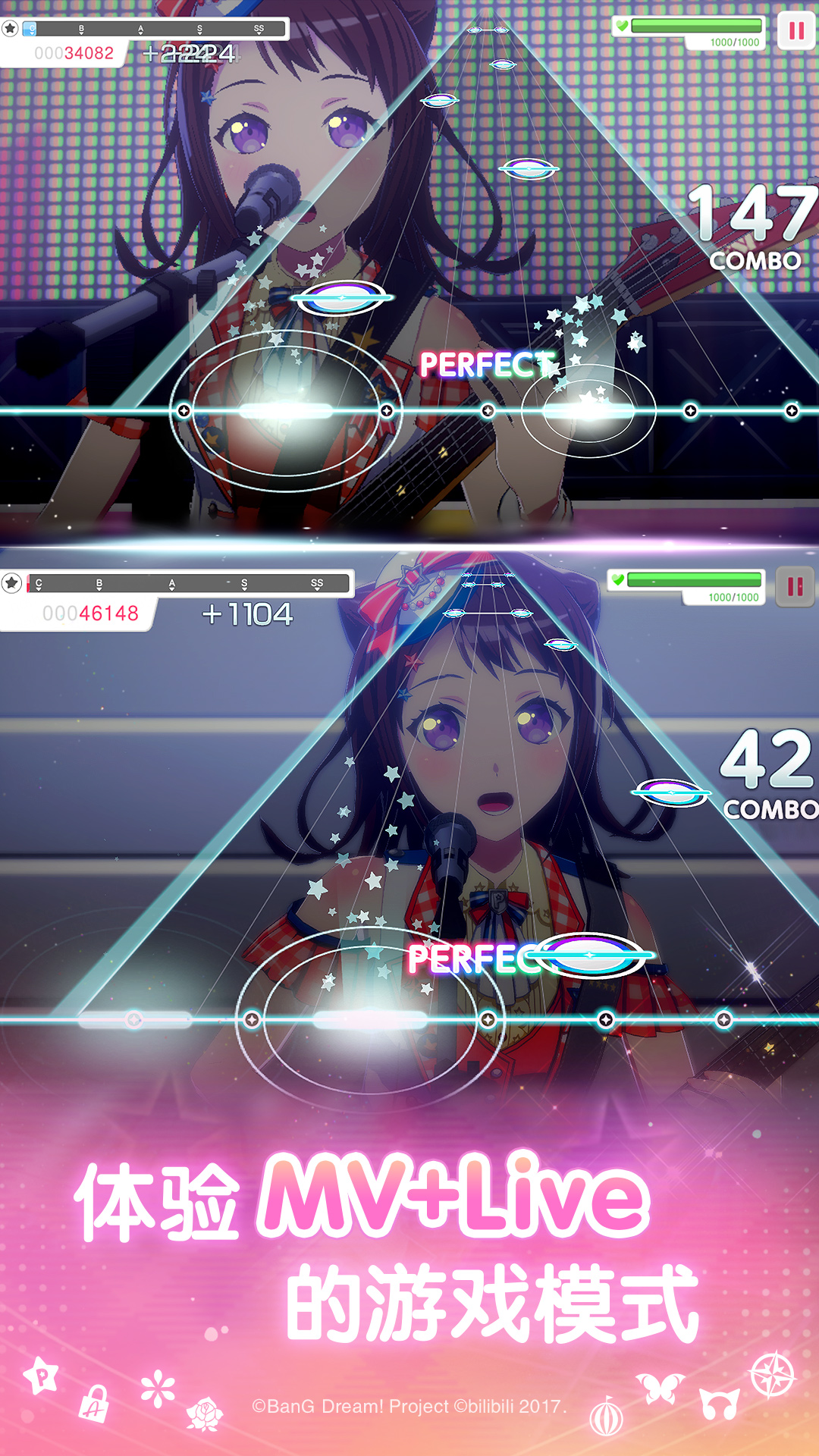 精彩截图-梦想协奏曲！少女乐团派对！2026官方新版