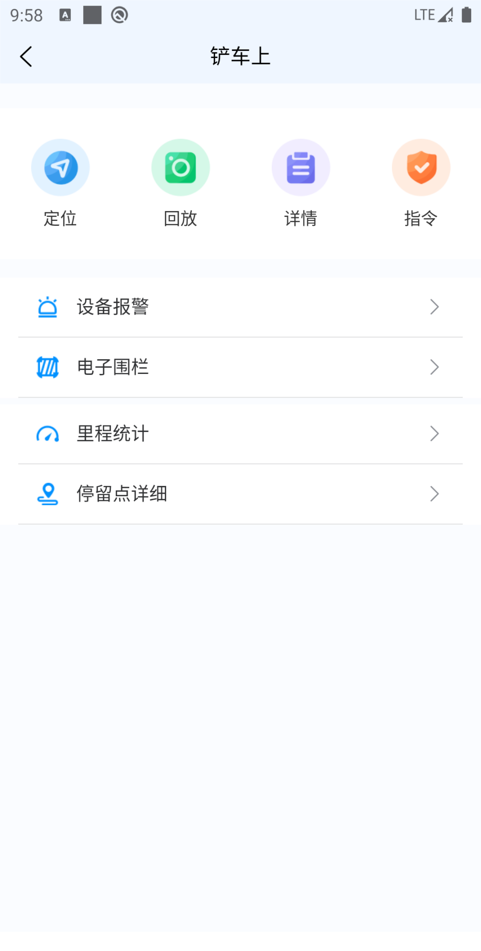 精彩截图-车在这儿2026官方新版