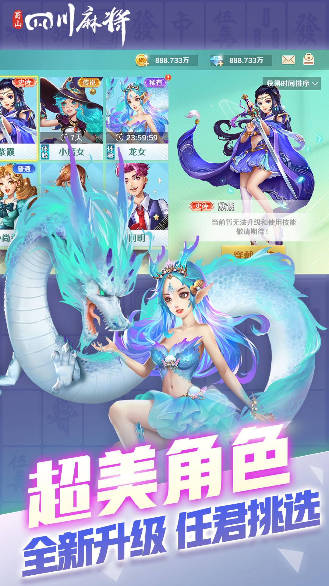 3522vip浦京集团官网