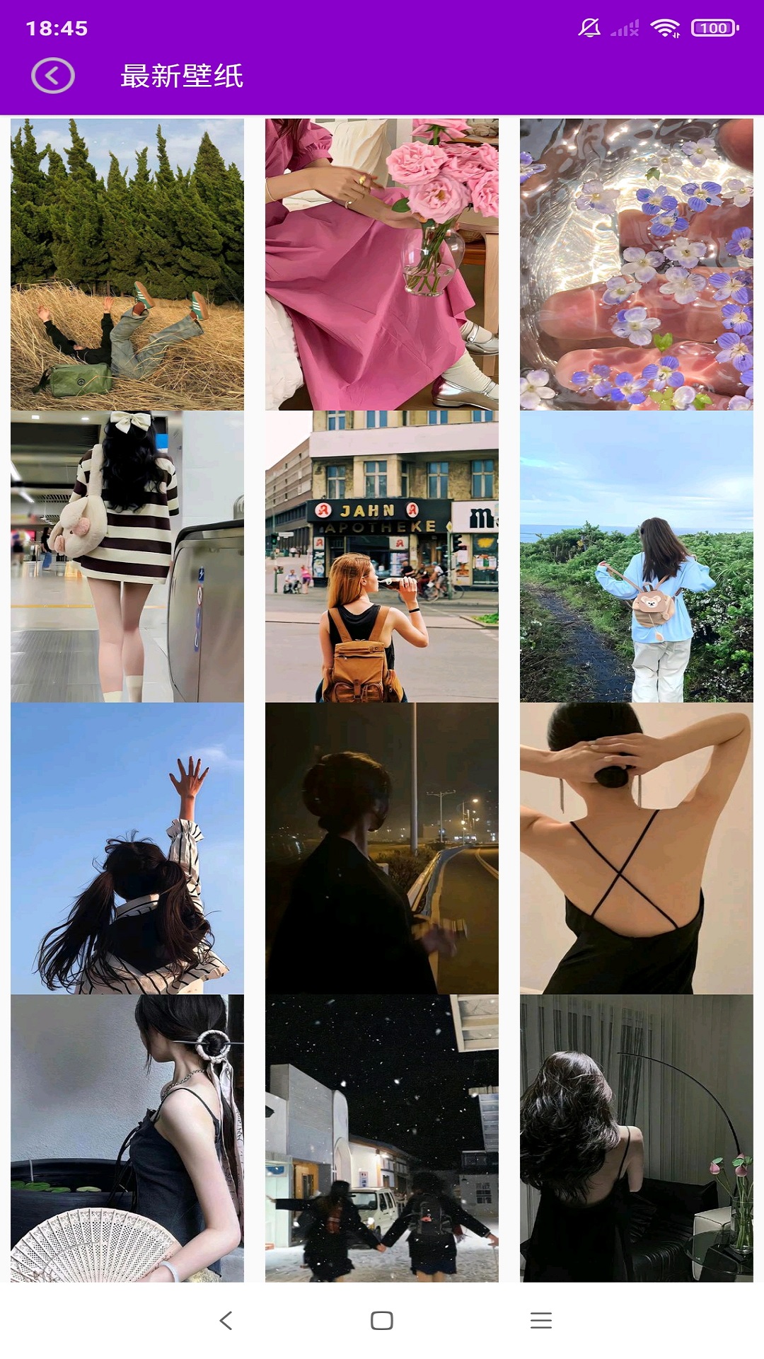 精彩截图-安卓壁纸大师2026官方新版