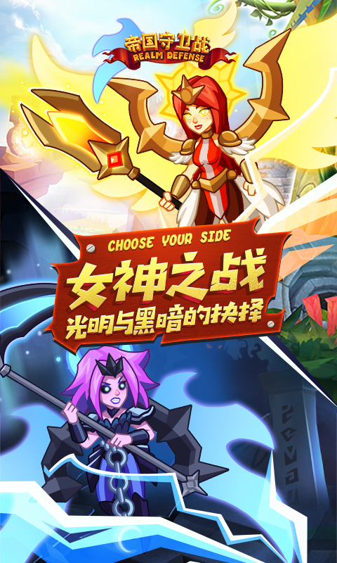 皇冠新体育ͼ