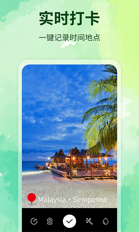 精彩截图-水印制作相机2026官方新版