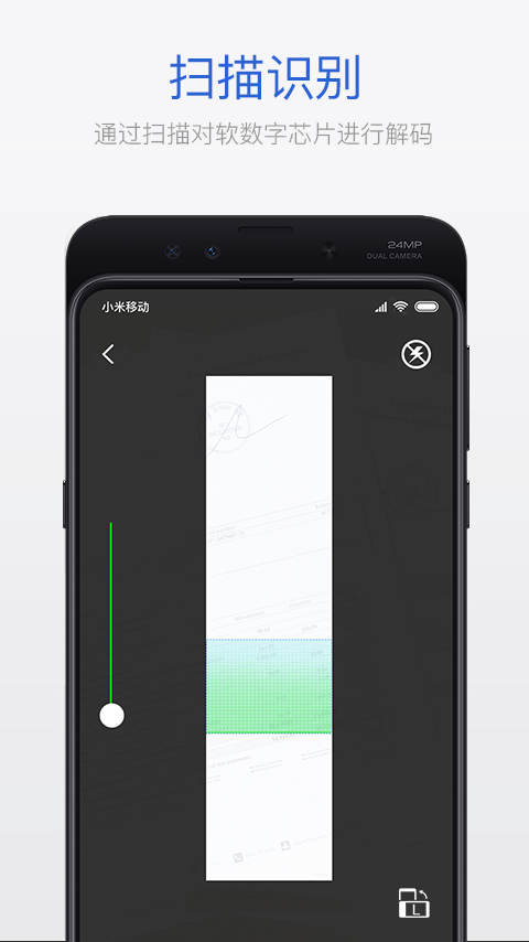 精彩截图-UNI2K2026官方新版