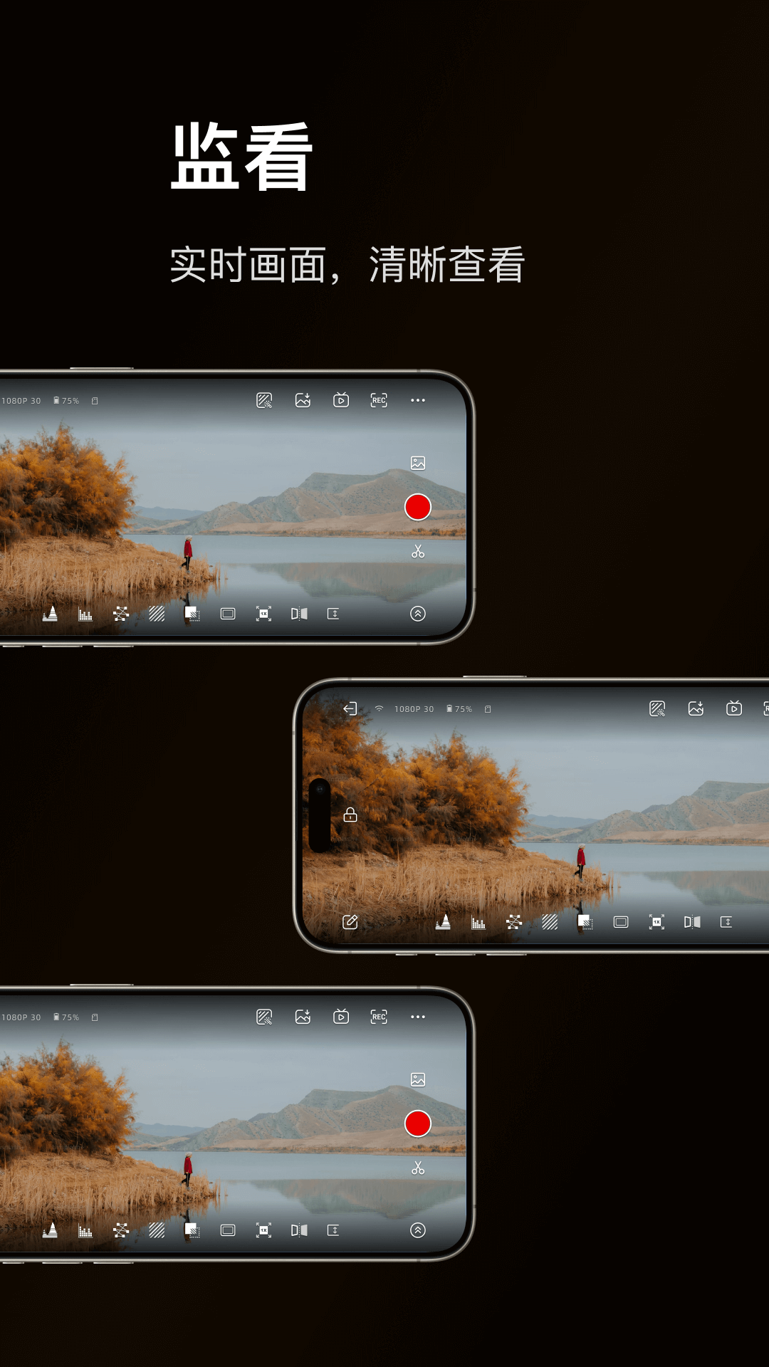 精彩截图-猛玛图传2026官方新版