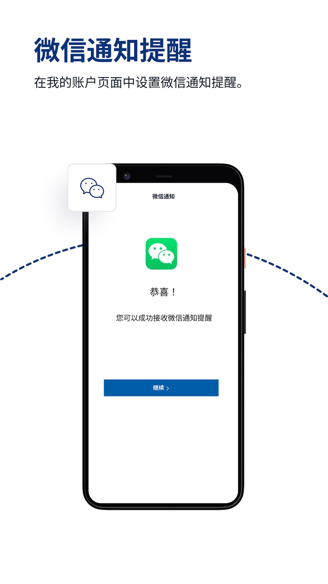 精彩截图-Velo by Velo Tech Service2025官方新版