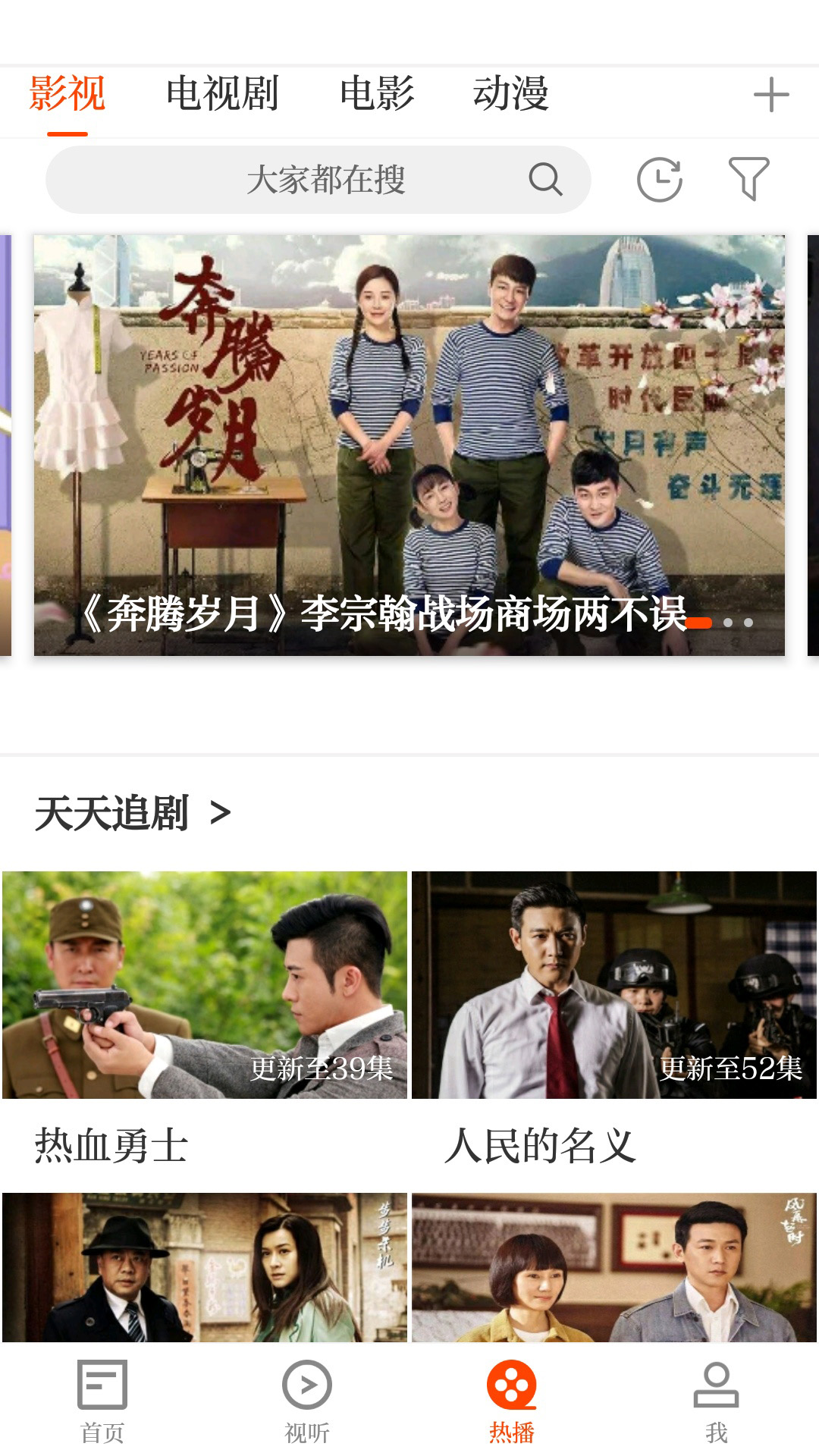 精彩截图-泰和云2026官方新版