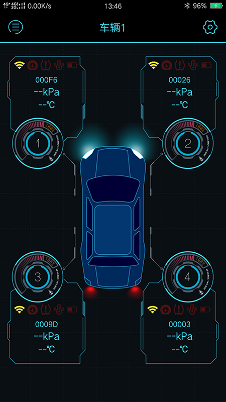 精彩截图-马力德TPMS2026官方新版