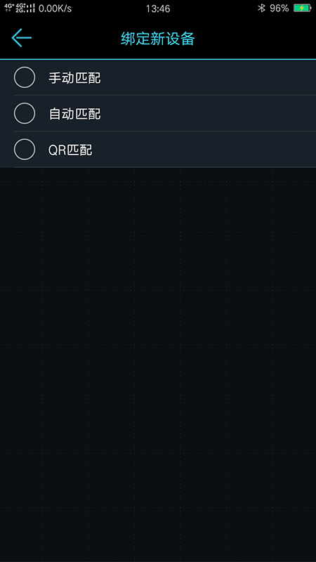 精彩截图-马力德TPMS2026官方新版