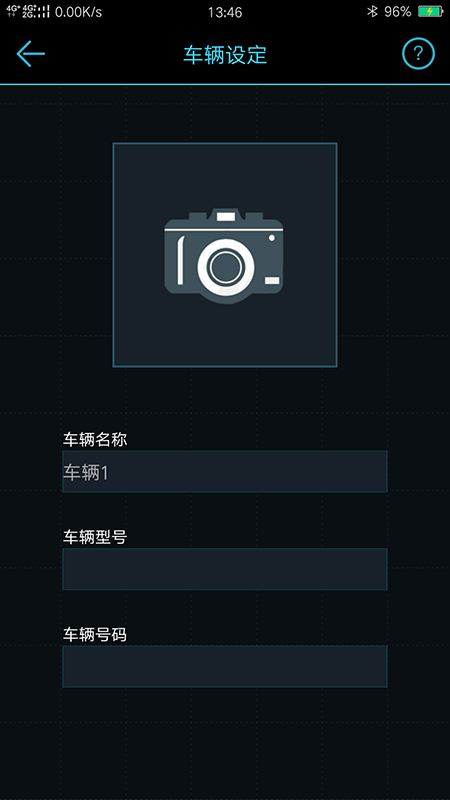 精彩截图-马力德TPMS2026官方新版