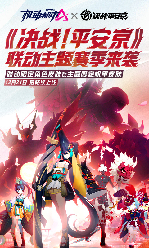 ng体育下载地址ͼ