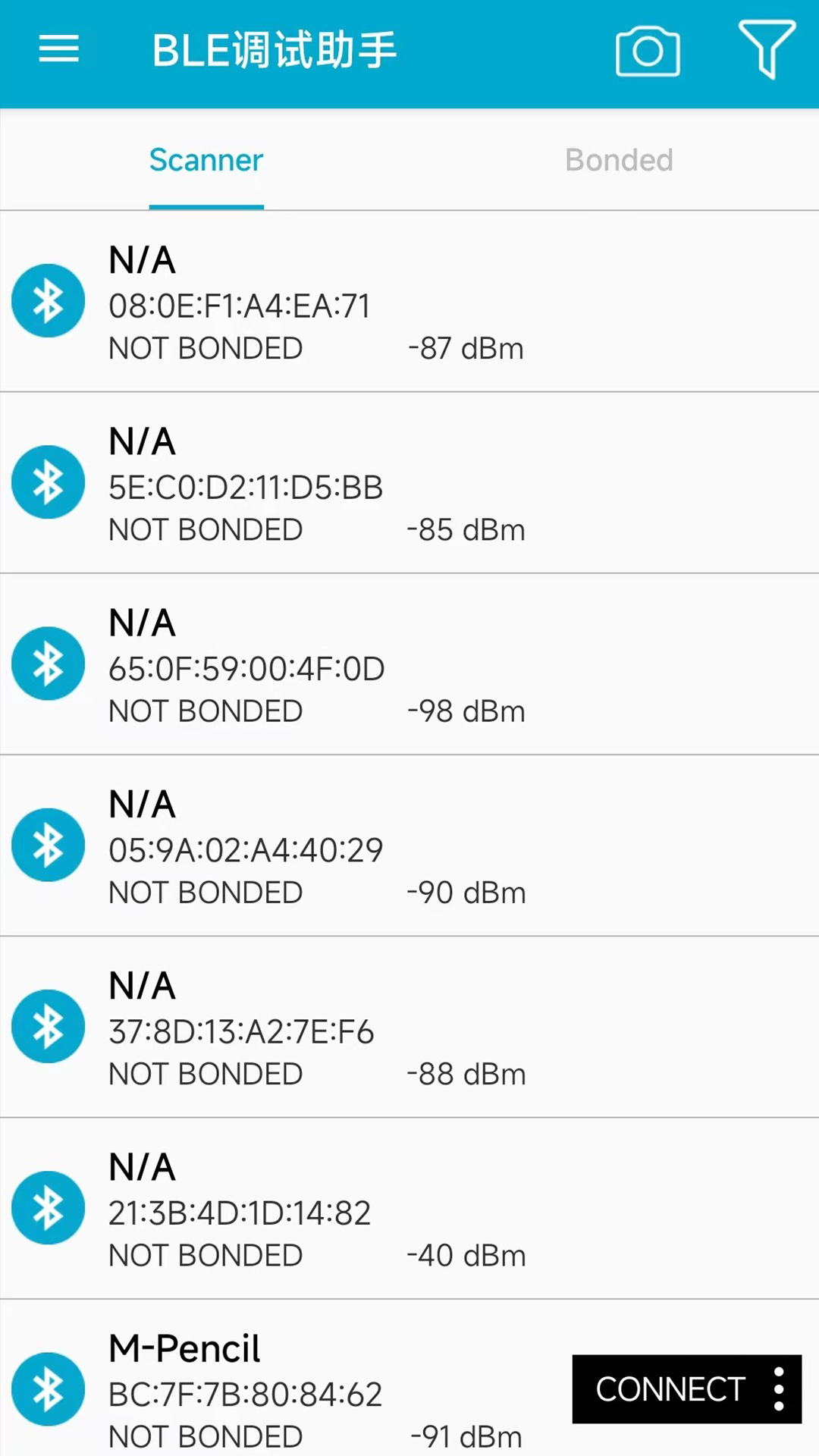 精彩截图-BLE调试助手2026官方新版