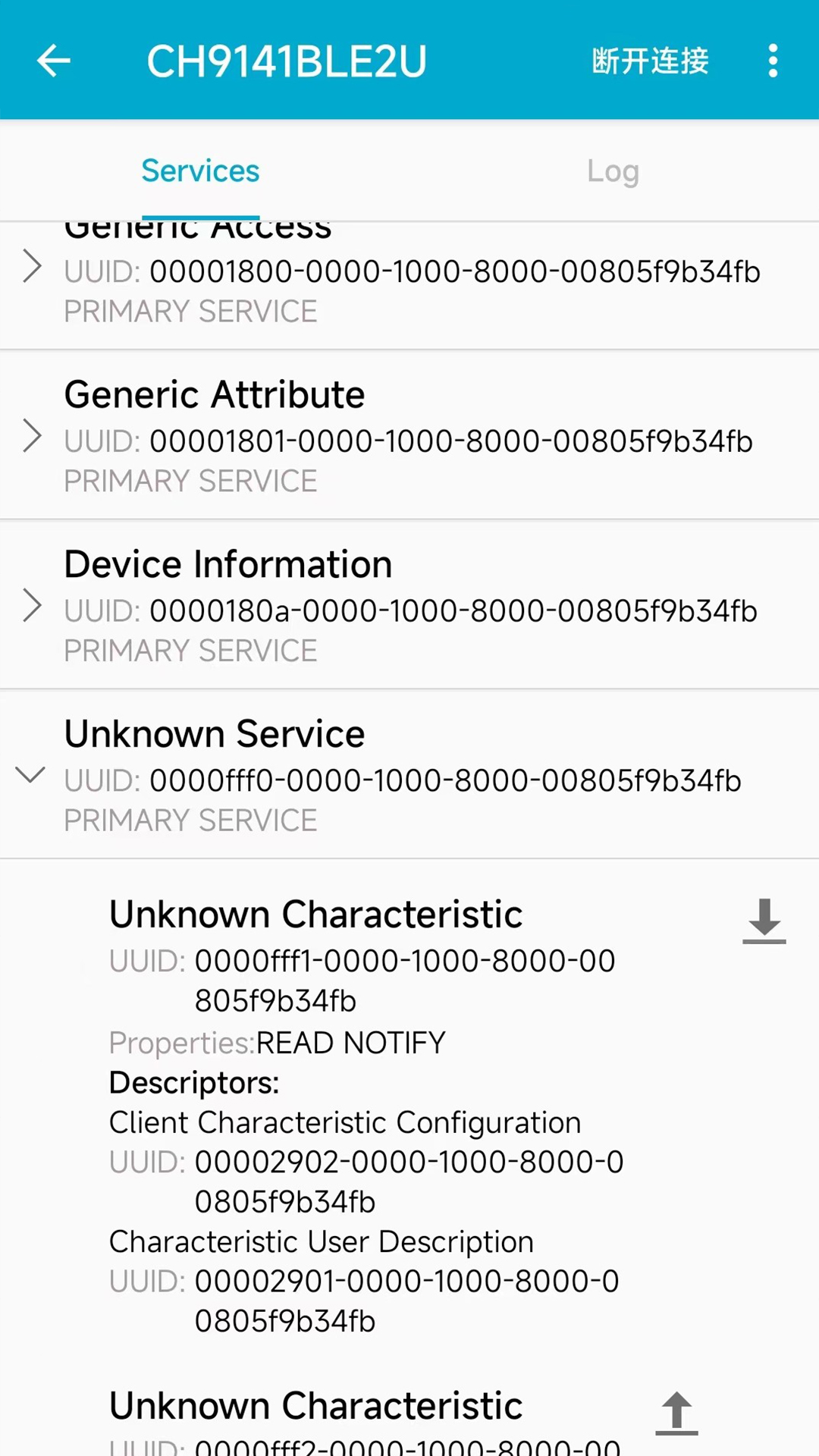 精彩截图-BLE调试助手2026官方新版