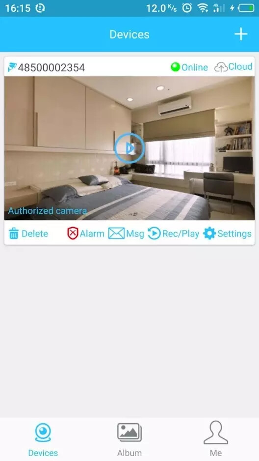 HIDVCAM 截图 4